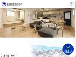 Sites similar to kyutoku.co.jp