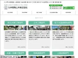 Sites similar to kyutoku.com