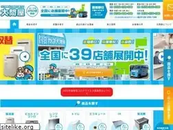 Sites similar to kyutouki-oodonya.jp