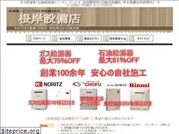 Sites similar to kyutouki.jpn.com