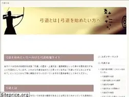 Sites similar to kyuudou-zyoutatsu.com