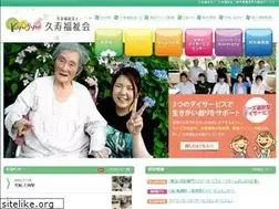 Sites similar to kyuujyu.com