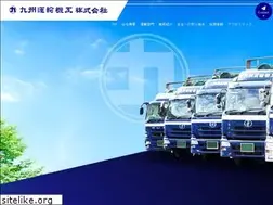 Sites similar to kyuun-g.co.jp