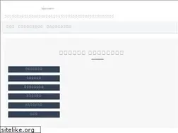 Sites similar to kyuushoku.com
