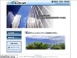 Sites similar to kyuusyou.com