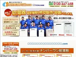 Sites similar to kyuutoki.com