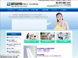 Sites similar to kyuuyokeisan.jp