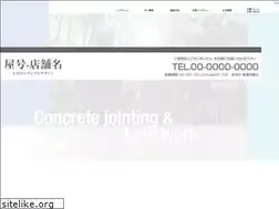 Sites similar to kyuuyuusougyou.com