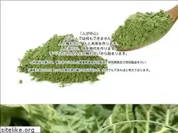 Sites similar to kyuyaku.co.jp