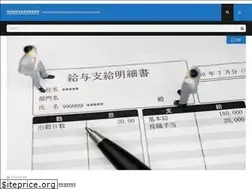 Sites similar to kyuyo-gazou.com