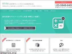 Sites similar to kyuyokeisan.biz