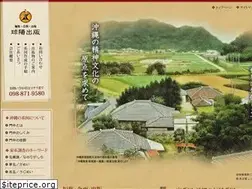 Sites similar to kyuyou-shuppan.com