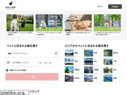 Sites similar to kyuzitsu-inubu.com