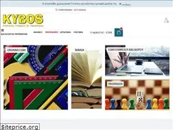 Sites similar to kyvoseshop.gr