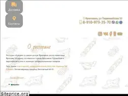 Sites similar to kyvshin.ru