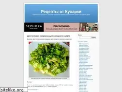 Sites similar to kyxapka.com