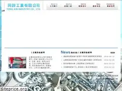 Sites similar to kyy.com.tw