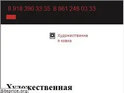 Sites similar to kyznica-kybani.ru