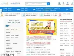 Sites similar to kyzs.com