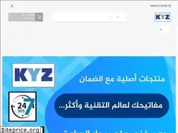 Sites similar to kyzstore.com