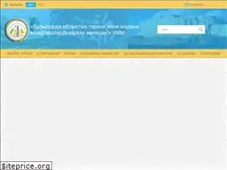 Sites similar to kyzylorda-pamyatniki.kz