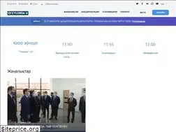 Sites similar to kyzylordatv.kz