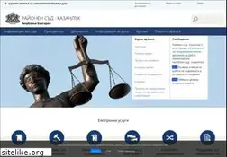 Sites similar to kz-court.org