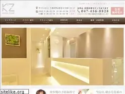 Sites similar to kz-dentalclinic.com