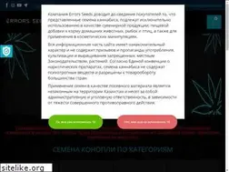 Sites similar to kz-es.com