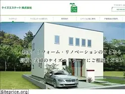 Sites similar to kz-estate.jp
