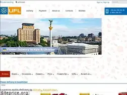 Sites similar to kz-flowers.com