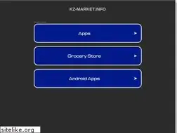 Sites similar to kz-market.info