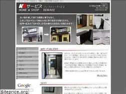 Sites similar to kz-s.com