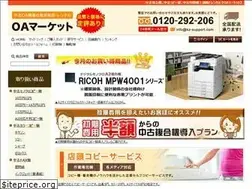 Sites similar to kz-support.com