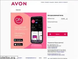 Sites similar to kz.avon.com