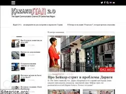 Sites similar to kz.expert
