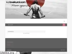 Sites similar to kz.lovekuroi.com