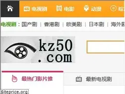 Sites similar to kz50.com