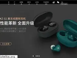 Sites similar to kzacoustics.com