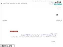 Sites similar to kzafkra.com