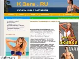 Sites similar to kzaga.ru