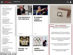 Sites similar to kzaif.kz