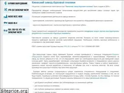 Sites similar to kzbt.com.ua