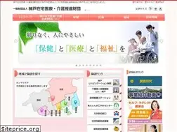 Sites similar to kzc.jp