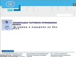 Sites similar to kzcci-bg.org