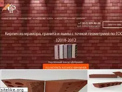 Sites similar to kzd.ru