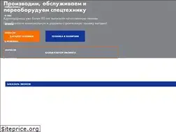Sites similar to kzdm.ru