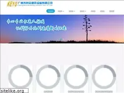 Sites similar to kzfj.net
