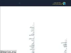 Sites similar to kzg.ir