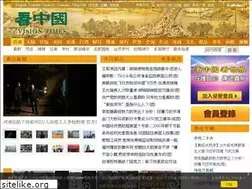 Sites similar to kzgmembership.com